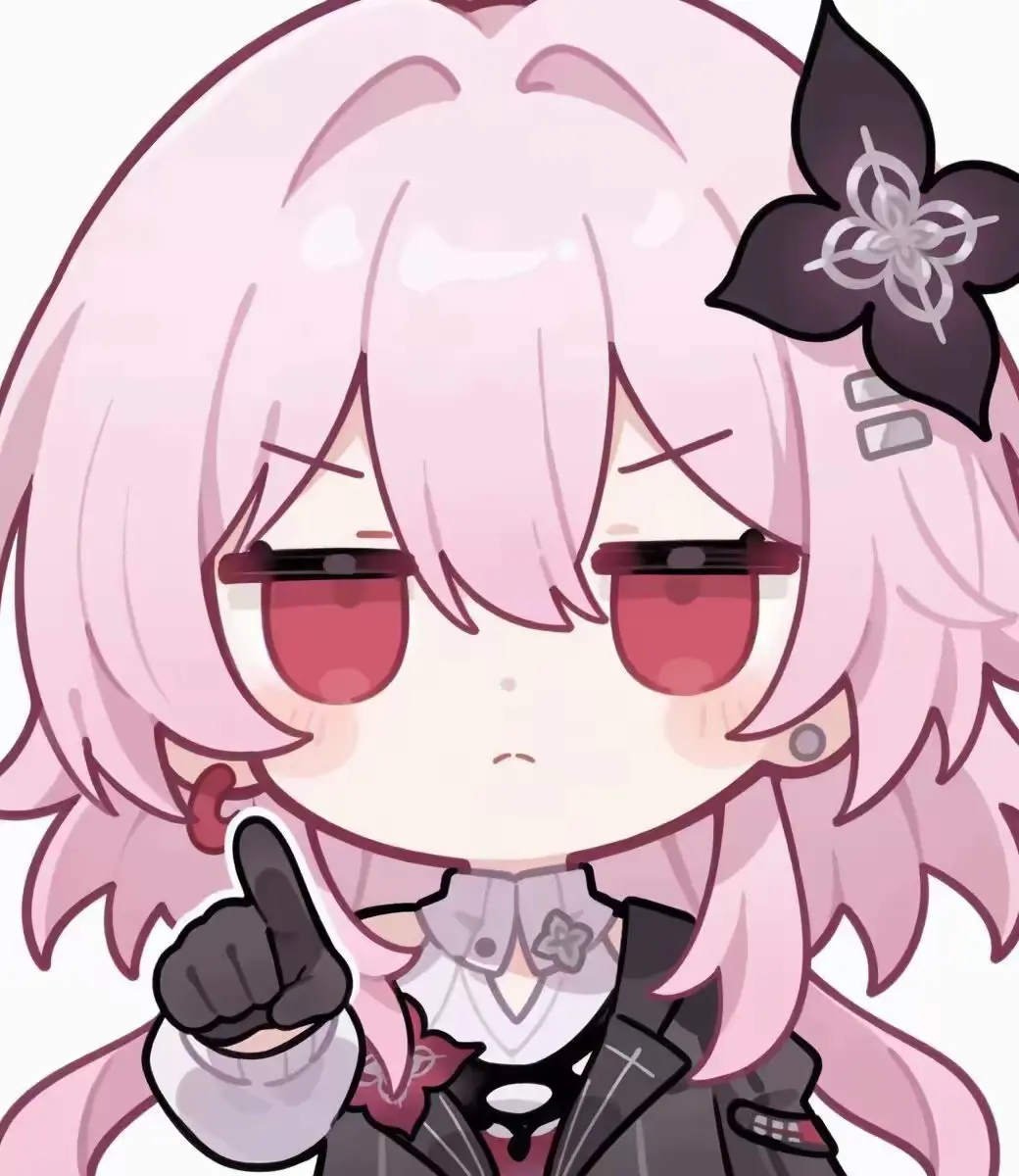 莫问QWQ